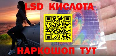 мефедрон Новозыбков