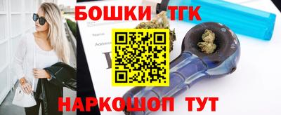 экстази Нальчик
