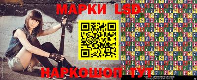 мефедрон Новозыбков