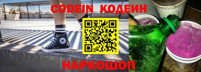 скорость mdpv Нарткала