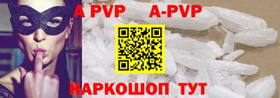 ГАЛЛЮЦИНОГЕННЫЕ ГРИБЫ Новокубанск