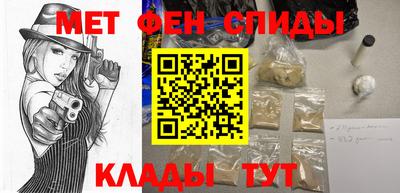 ГАЛЛЮЦИНОГЕННЫЕ ГРИБЫ Новокубанск