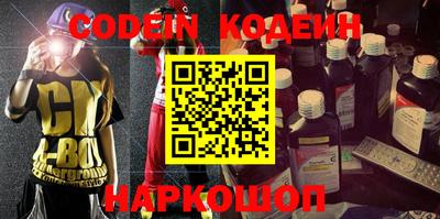 экстази Нальчик